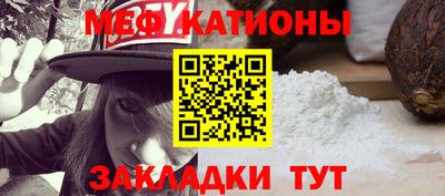 mix Гусь-Хрустальный