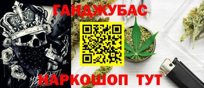 прущие крисы Апрелевка