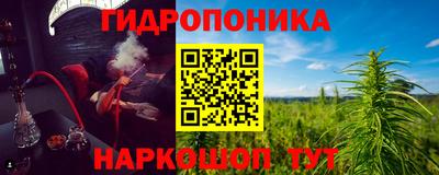 прущие крисы Апрелевка