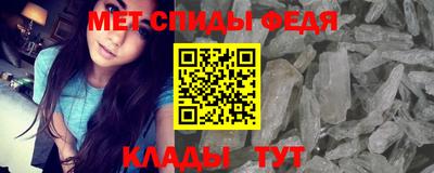 прущие крисы Апрелевка