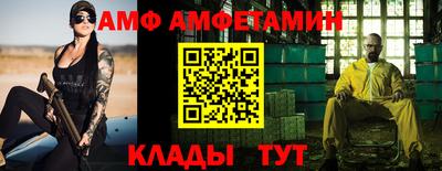 прущие крисы Апрелевка