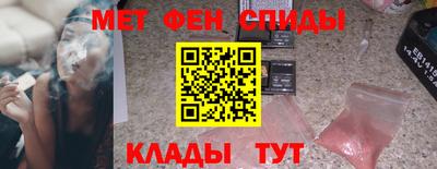 прущие крисы Апрелевка