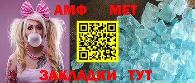 прущие грибы Аргун