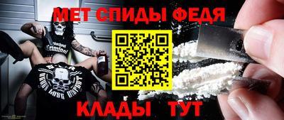марихуана Гусиноозёрск