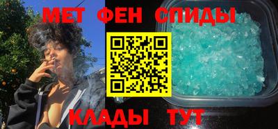 прущие крисы Апрелевка