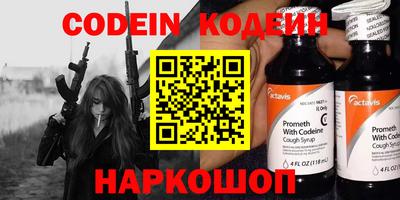 прущие крисы Апрелевка