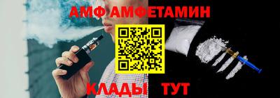 прущие крисы Апрелевка