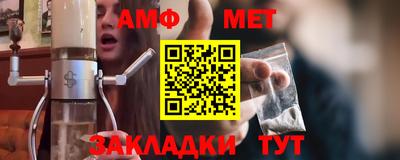 прущие крисы Апрелевка