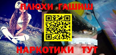 прущие крисы Апрелевка