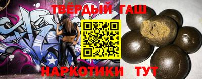 прущие крисы Апрелевка