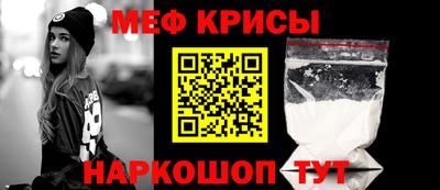 шишки Апшеронск