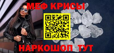 прущие грибы Аргун